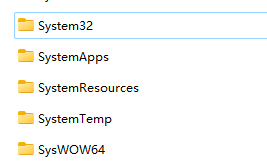 Windows文件夹下的结构
